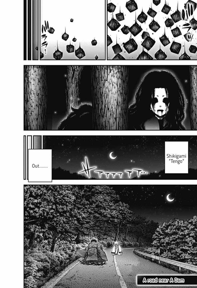 Dark Gathering, Chapter 57 image 18